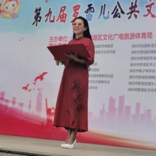 长岭社区文化广场罗雪儿公益文化项目演出实况录音