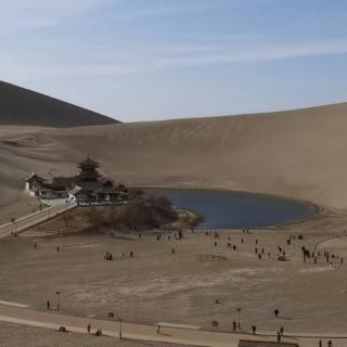 鸣沙山月牙泉旅行攻略
鸣沙山月牙泉直播纪录