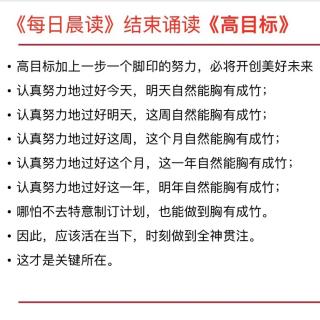 译者序：热爱的力量2/《干法》3月23日读书打卡