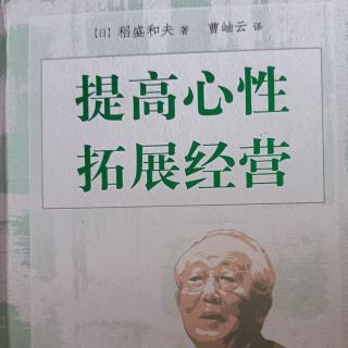 追求人生的目的