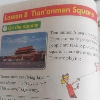 Lesson. 8. Tian'anmen.  Square