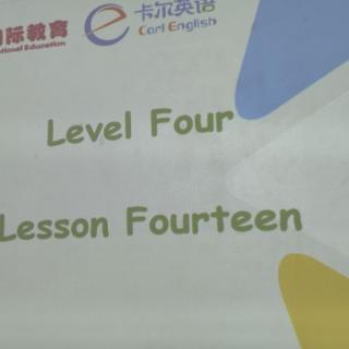 四阶lesson14课