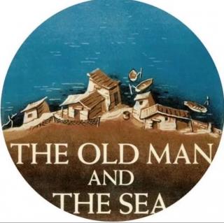 『老人与海』39-44