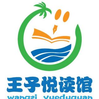 《百日朗读》3099号蒙禹君第 78 天《 夜晚》。