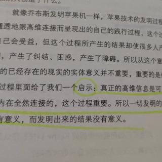 科技未来十年内正真改变人类的能源获取状态吗？