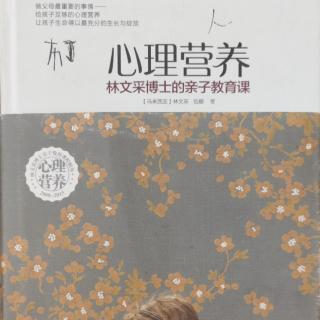 心理营养：关于隔代养育的3个问题及解决方法