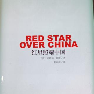 为什么当红军