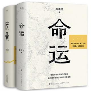 回忆一 层层浪 5．