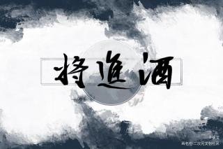 第111章  母亲