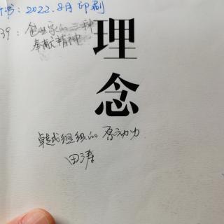 冷静认清现实，重视年轻人339