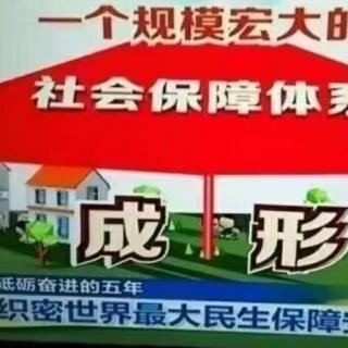 追梦故事～0