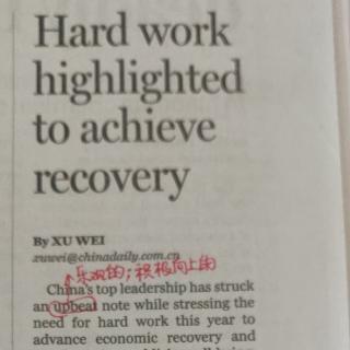 Hard work highlighted to achieve recovery