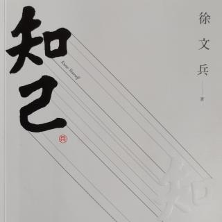 16.颈项