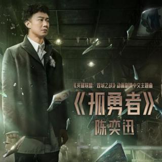 读第28--29