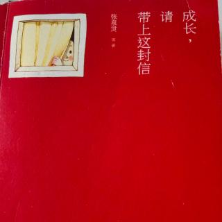 《两百年后的世界》刘慈欣