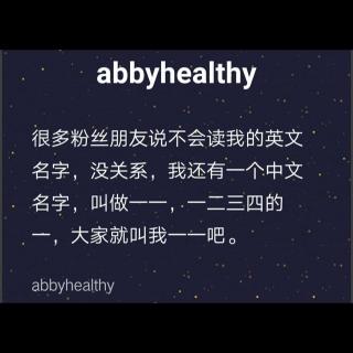 1-2道德经同步翻译 一章