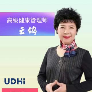 第一节课:为什么要找到慢性病的成因？