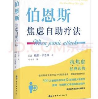 第三部分 暴露模型 第十八章 经典暴露法 上．