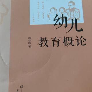 《易经》是中华民族创造的源泉