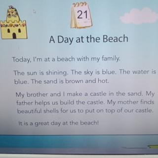 A day at the beach