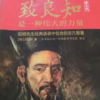 与黄宗贤