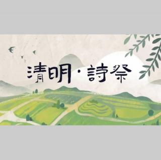 亲人在麦地里——清明祭
文/姜桦