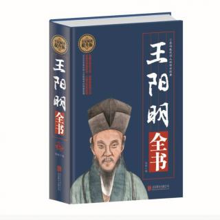 第126集一不急人怒，忍讓內(nèi)斂