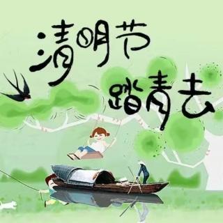 《清明节》 学霸父母战队日分享  金刚创富教练吴强老师