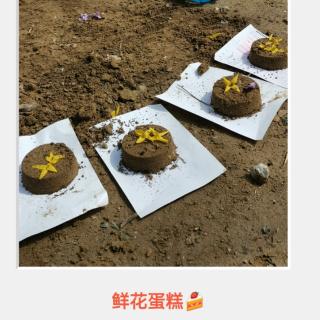 中华经典启蒙 弟子规 26 出则悌