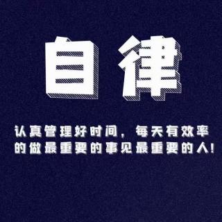 李思和总代分享【做微商必须经历的几个阶段】23.4.6