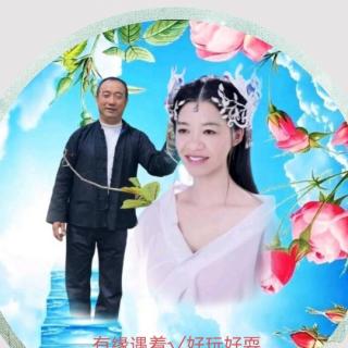 兴仁清明节比赛群