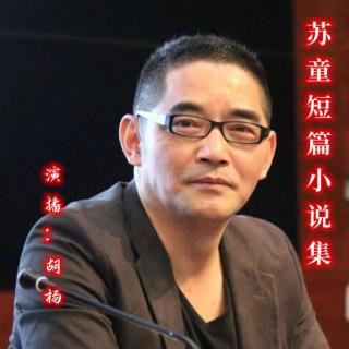 《一朵云》