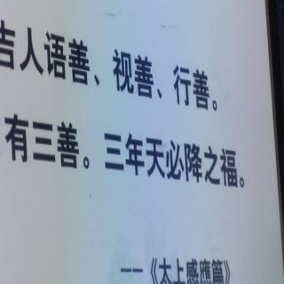 通信事业战略案例之一（第二电电