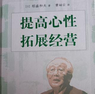 首先得想