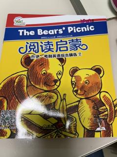 The bear's picnic-2