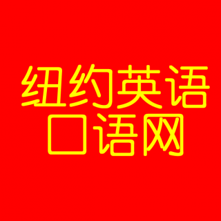 294.74 12 调查外国人身份 对话 常速