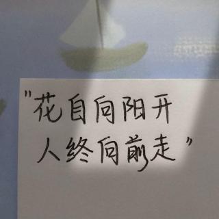 “如果能重来，你还想再遇见吗？”