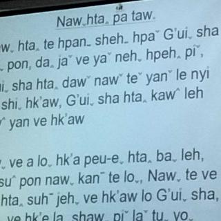 Naw hta pa taw(li hkaw)