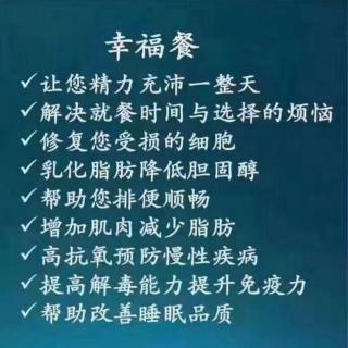 生命的开关(第五第六课)