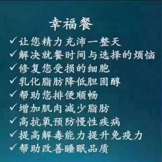 生命的开关(第七第八课)