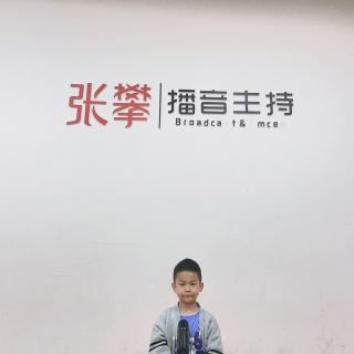 小小广播员—杨皓新