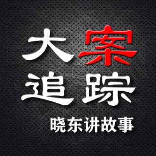 吉林长白，逃亡十年行程万里(上)