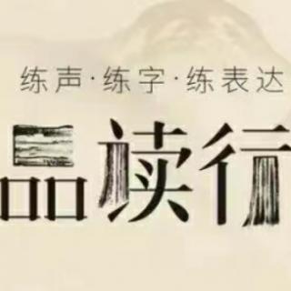 第九讲《风的旱冰鞋》（三）（来自FM197421641）