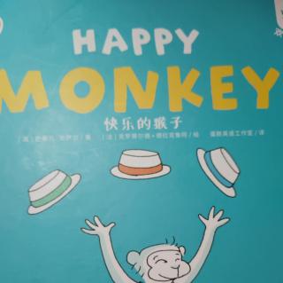 Happy monkey