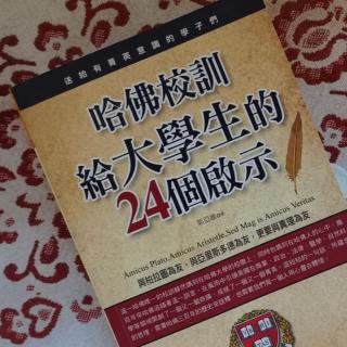 启示13，人人都可以创新