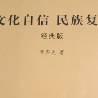 学习坚持终将美好