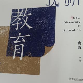 人生的黄金阅读时光在青少年