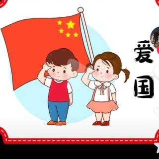 幸福泉幼儿园晚安故事《我们的母亲河长江》来听听这个中国故事吧