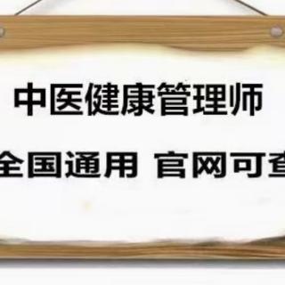 为什么大病发现都是晚期3“标题党”