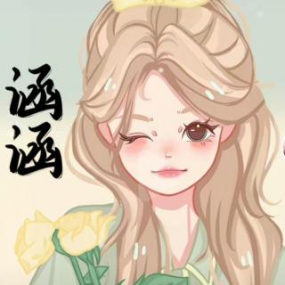 柳暗花明